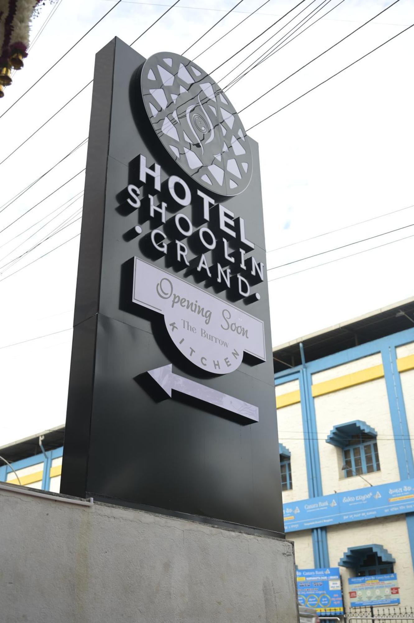 Hotel Shoolin Grand Mangalore Ngoại thất bức ảnh