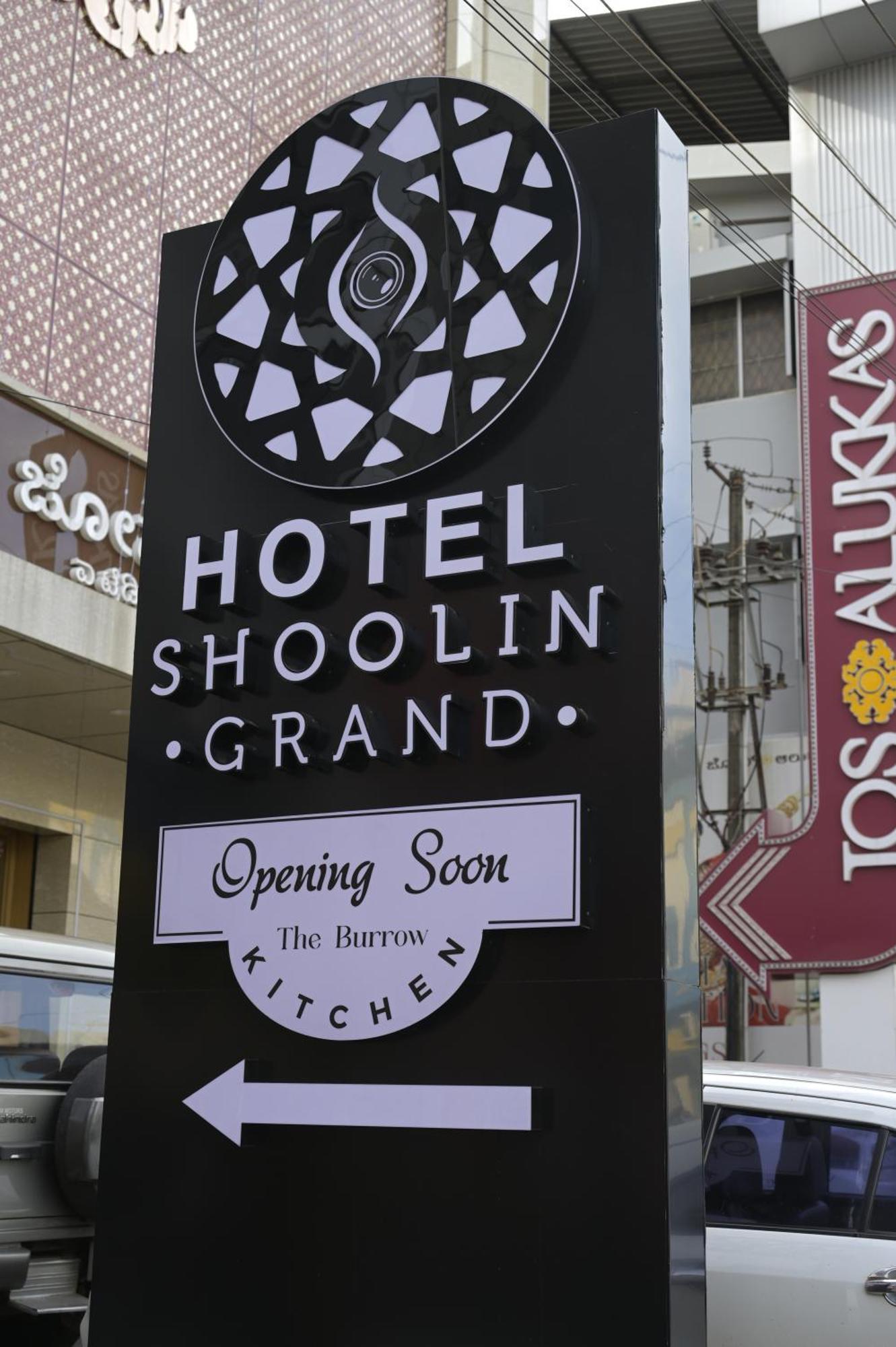 Hotel Shoolin Grand Mangalore Ngoại thất bức ảnh